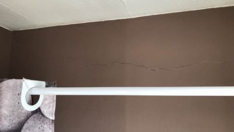 Small crack showing on bathroom wall